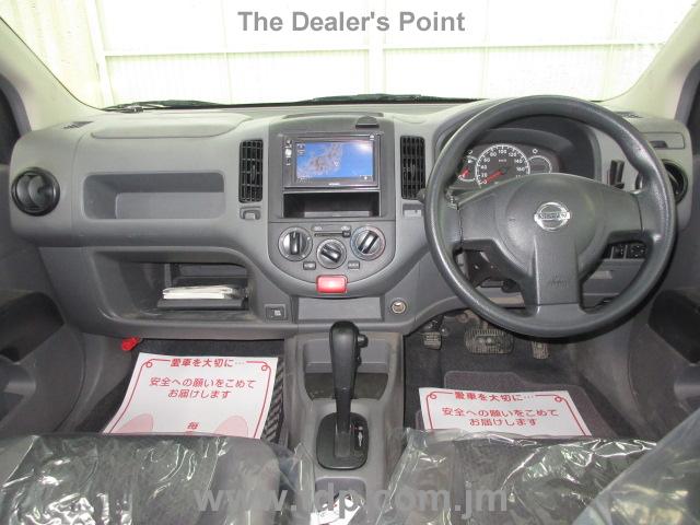 NISSAN A.D EXPERT S/V 2011 Image 2