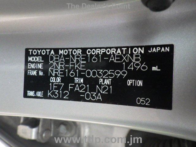 TOYOTA COROLLA AXIO 2017 Image 23