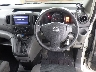 NISSAN NV200 VANETTE 2017 Image 5