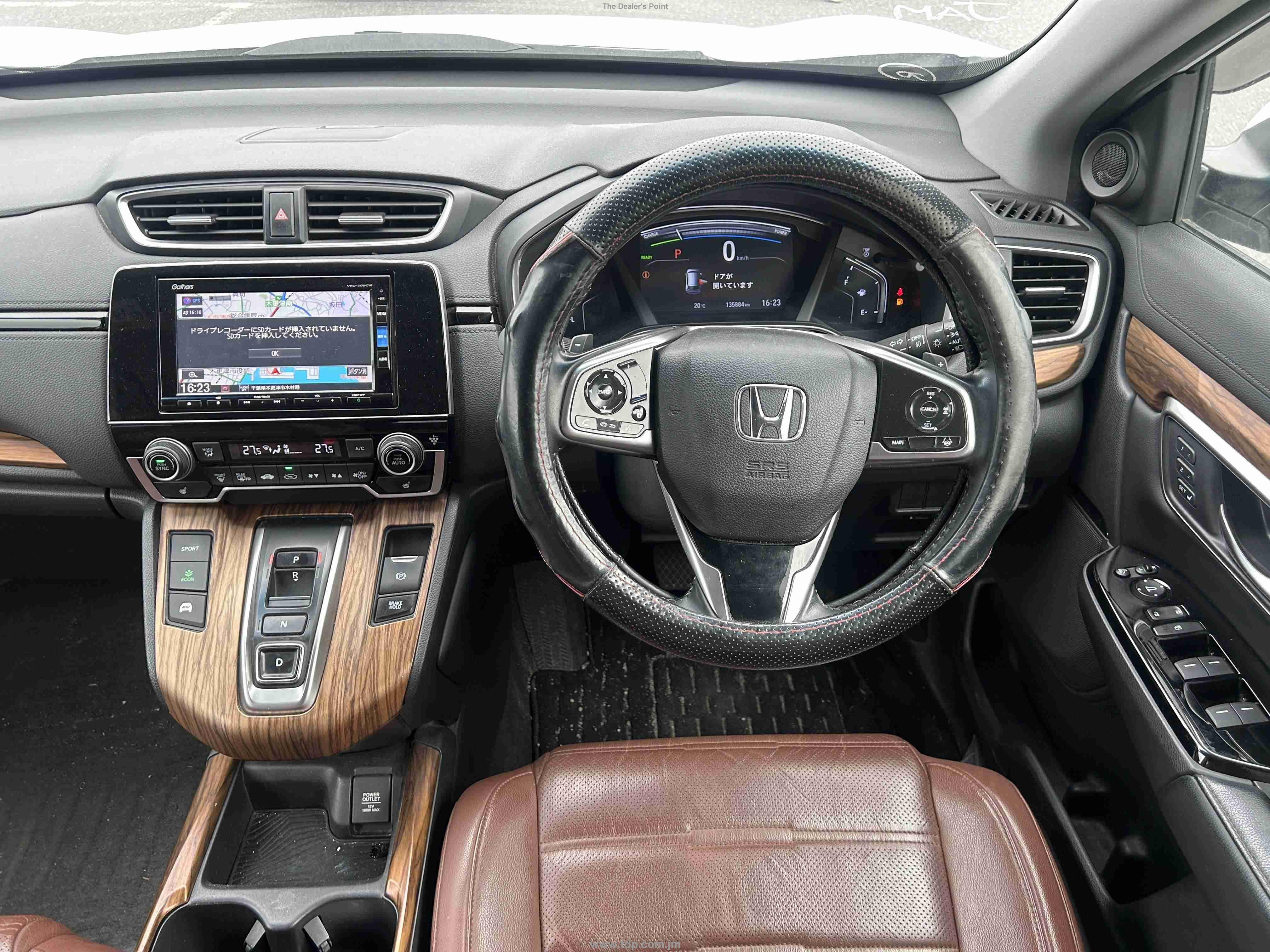 HONDA CR-V 2020 Image 20
